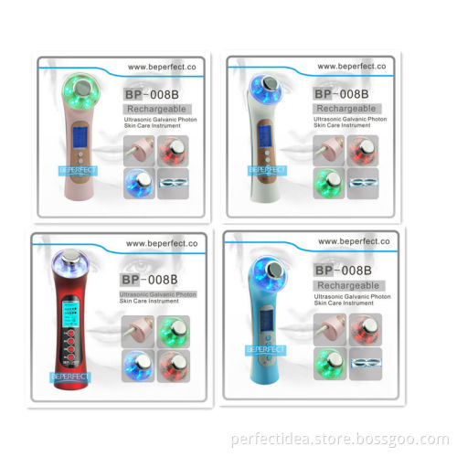 BP008B-multi-functional skin beauty iontophoresis machine